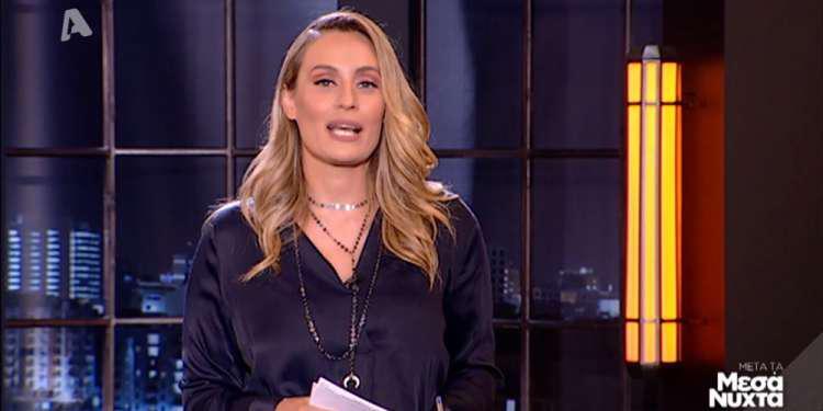 Η απάντηση της Ελεονώρας Μελέτη στο εξώδικο της Έλενας Χριστοπούλου