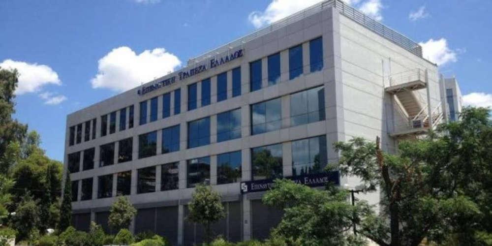 Στον όμιλο Βαρδινογιάννη η Επενδυτική Τράπεζα Ελλάδος