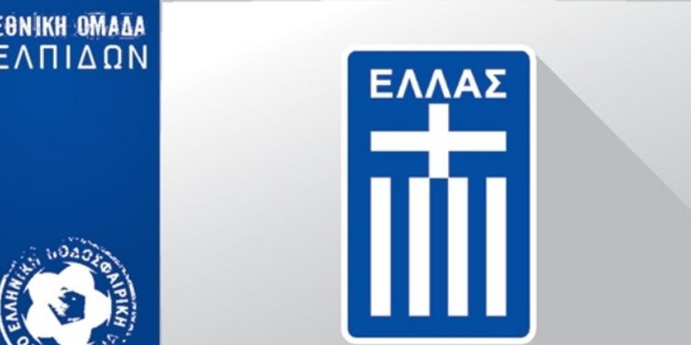 'Ηττα της Εθνικής στην Κροατία και... φουλ για τα μπαράζ