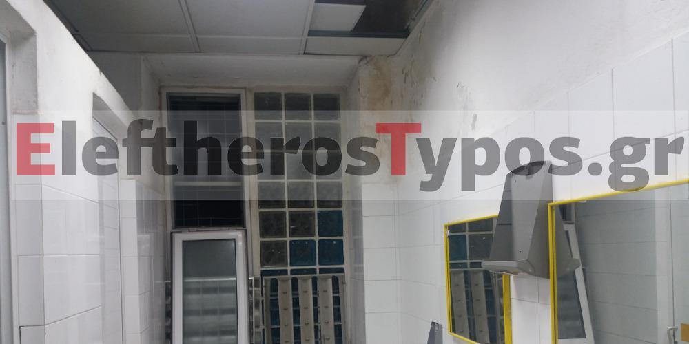 Καταγγελία στο EleftherosTypos.gr: Εικόνες καταστροφής στον Ευαγγελισμό