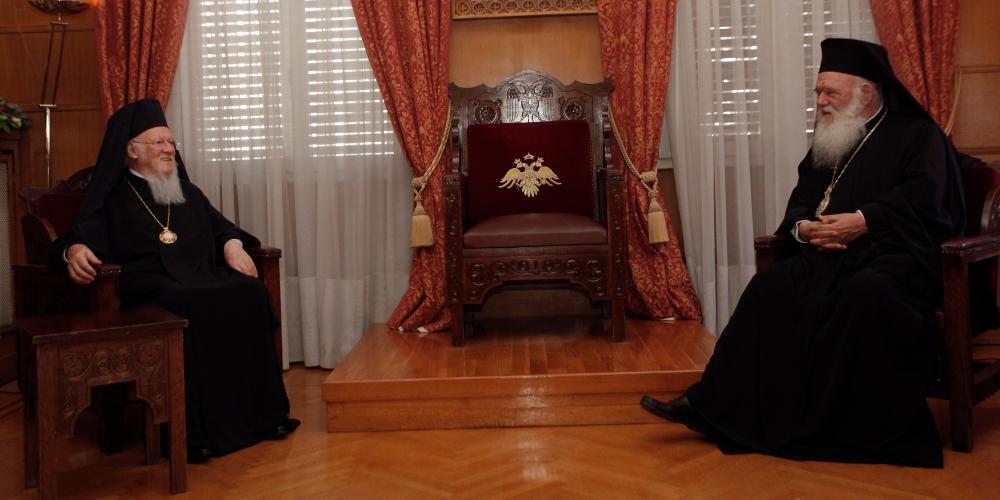 Ένταση στις σχέσεις Βαρθολομαίου-Ιερώνυμου - Ακυρώθηκε η συνάντηση τους