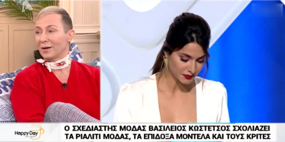 Βασίλειος Κωστέτσος: Δεν γνωρίζω την Ηλιάνα Παπαγεωργίου [βίντεο]