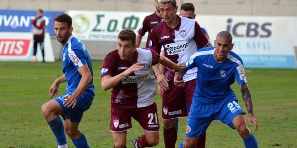 Λευκή ισοπαλία για Λάρισα και ΟΦΗ για την Super League