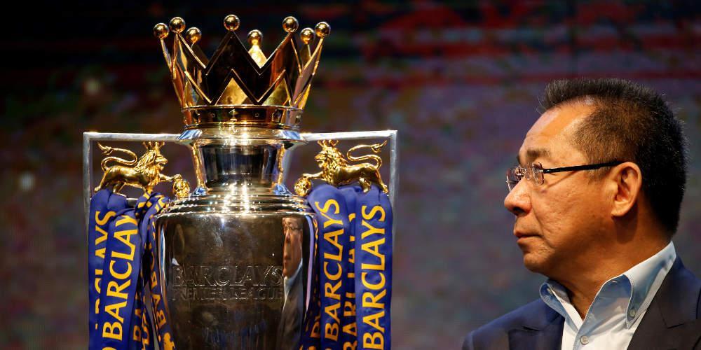 Το πόρισμα του θανάτου του ιδιοκτήτη της Λέστερ [βίντεο]