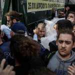 Μαθητές και φοιτητές εισέβαλαν στο προαύλιο του υπουργείο Παιδείας