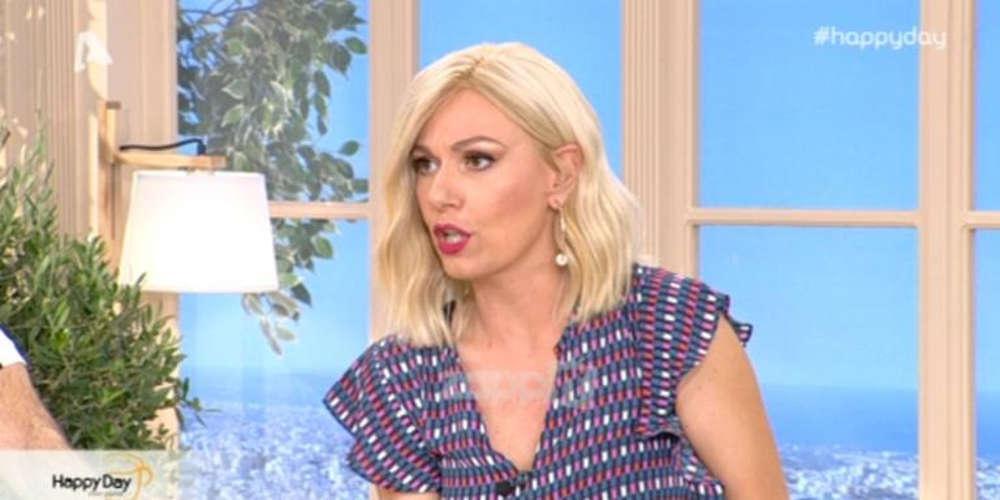 Μεσσαροπούλου: Ο Καπουτζίδης μου έστειλε υβριστικά και απειλητικά μηνύματα