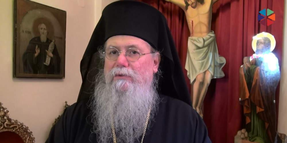 Έλληνας μητροπολίτης απαντά στους Σκοπιανούς με… Iron Maiden!