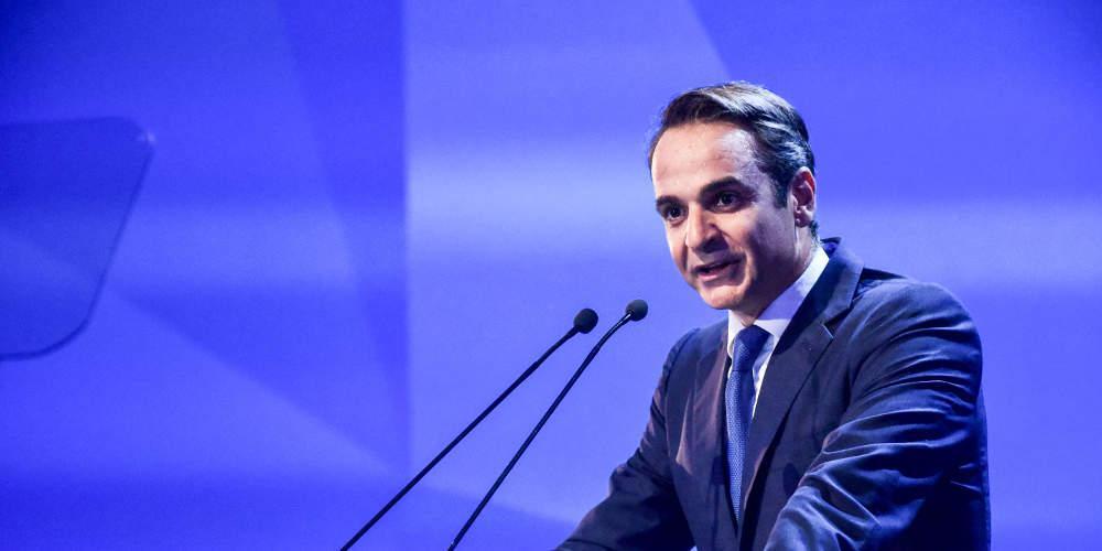 https://www.eleftherostypos.gr/wp-content/uploads/2018/10/mitsotakis-500-1.jpg