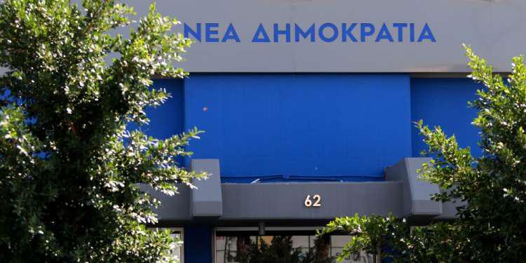 ΝΔ: Ο Γκέμπελς στην Κουμουνδούρου - Σφοδρή επίθεση για το πρωτοσέλιδο της Αυγής