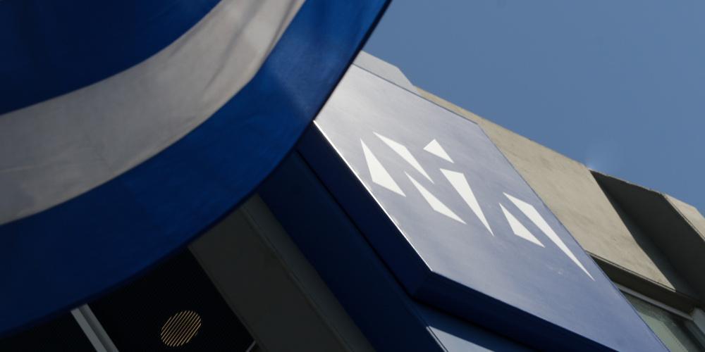 Απεβίωσε ο πρώην βουλευτής της ΝΔ Νίκος Αναγνωστόπουλος