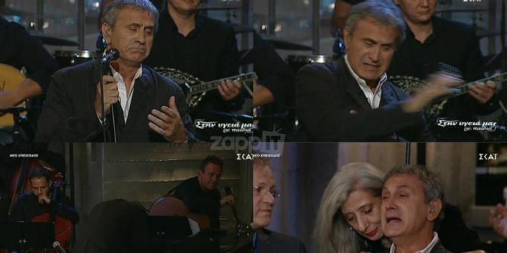 Κατέρρευσε ο Νταλάρας! Ξέσπασε πετώντας το μικρόφωνο [βίντεο]