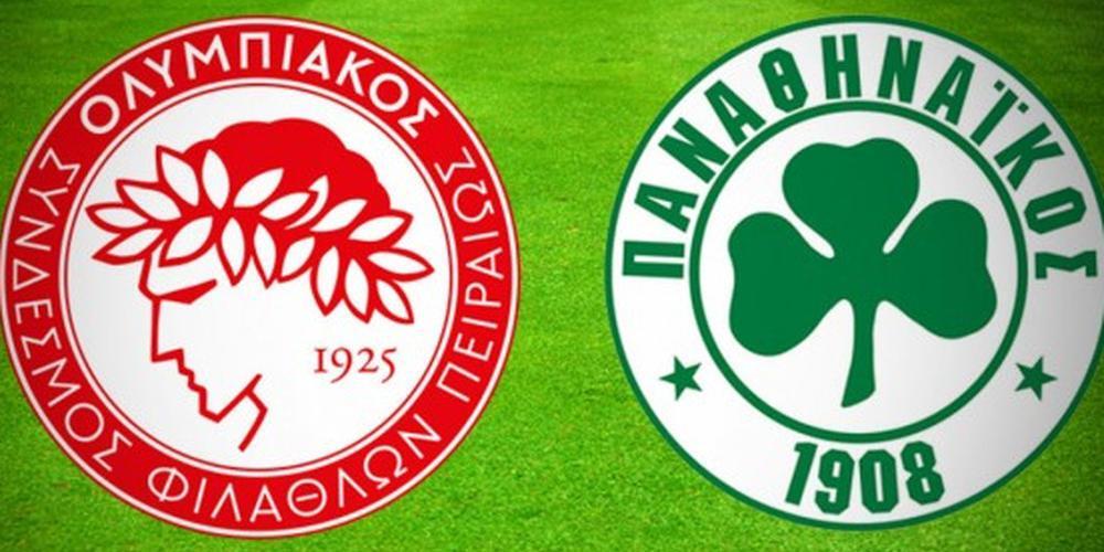 Ολυμπιακός Παναθηναϊκός