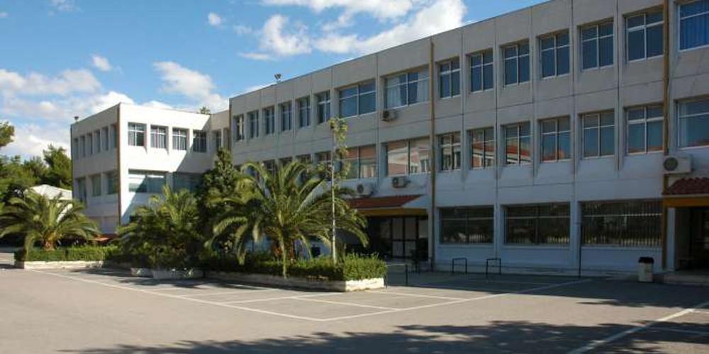 Πανεπιστήμιο Δυτικής Αττικής: Άνοιξαν τις πόρτες ανέτοιμοι να υποδεχθούν… φοιτητές