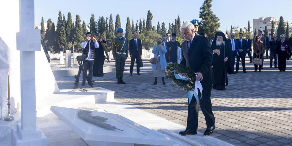 Παυλόπουλος: Ποτέ δεν θα ξαναγίνει η Ευρώπη μια «σκοτεινή ήπειρος»
