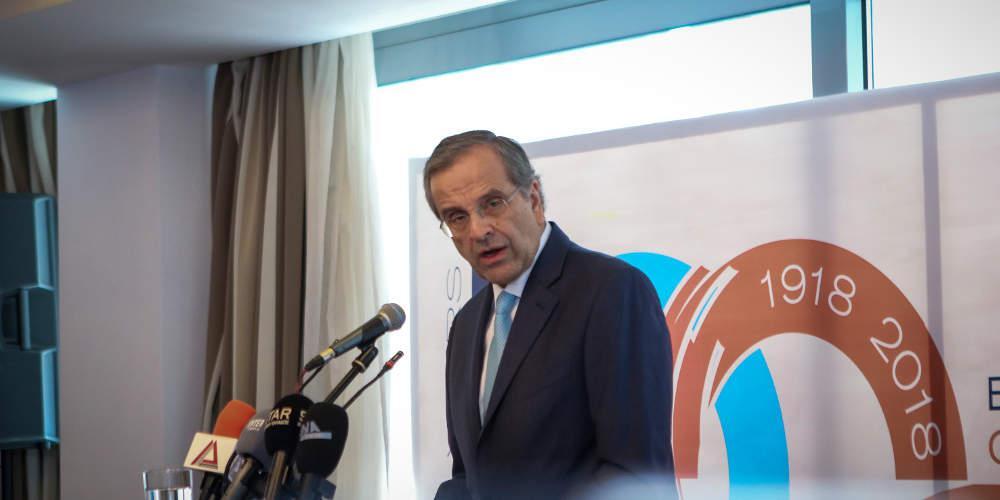 Σαμαράς από την Καβάλα: Δεν θα αφήσουμε να πουλήσουν τη Μακεδονία μας