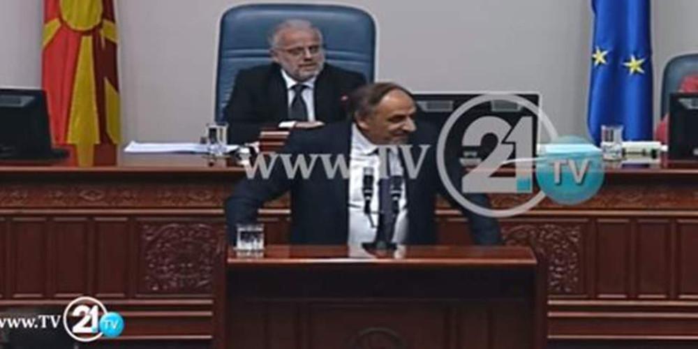 Βουλευτής των Σκοπίων ευχαριστεί στα ελληνικά τον Αλέξη Τσίπρα [βίντεο]