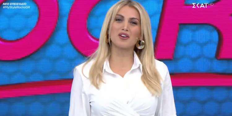 Ιλιγγιώδης ο μισθός της Σπυροπούλου για το My Style Rocks