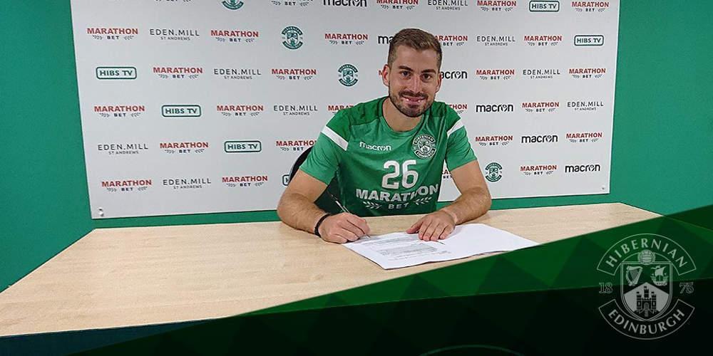 Στη Χιμπέρνιαν θα συνεχίσει την καριέρα του ο Χάρης Μαυρίας [εικόνα]