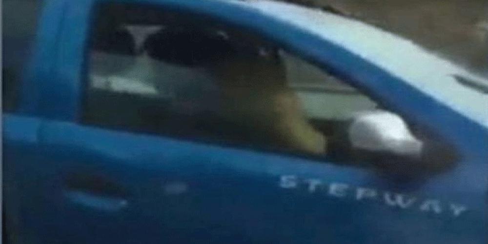 Ζευγάρι αντιμέτωπο με τον νόμο καθώς έκανε σεξ κατά τη διάρκεια της διαδρομής