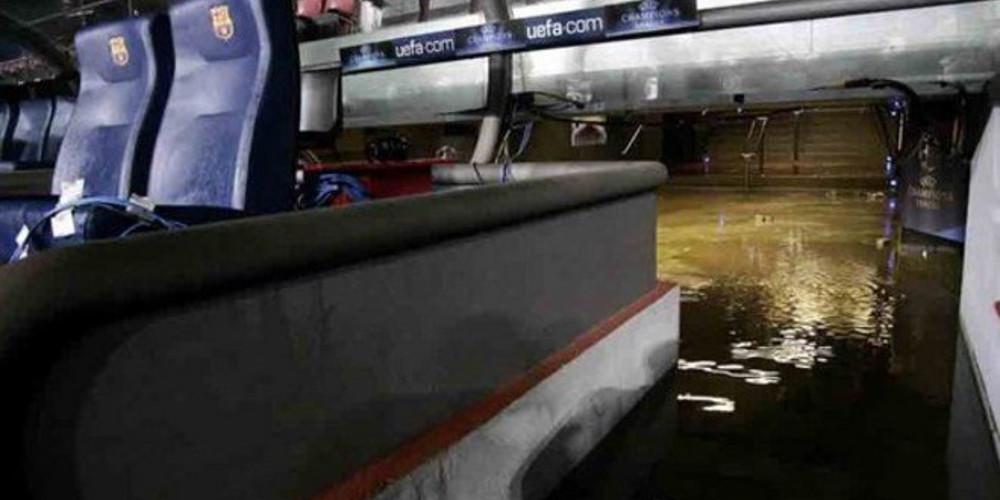 Απίστευτο: Πλημμύρισε το «Καμπ Νου»! [εικόνα]