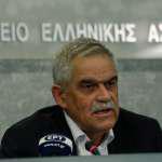 Πέταξαν τρικάκια στο σπίτι του Τόσκα με συνθήματα για την Βόρεια Ηπειρο και τον Κατσίφα