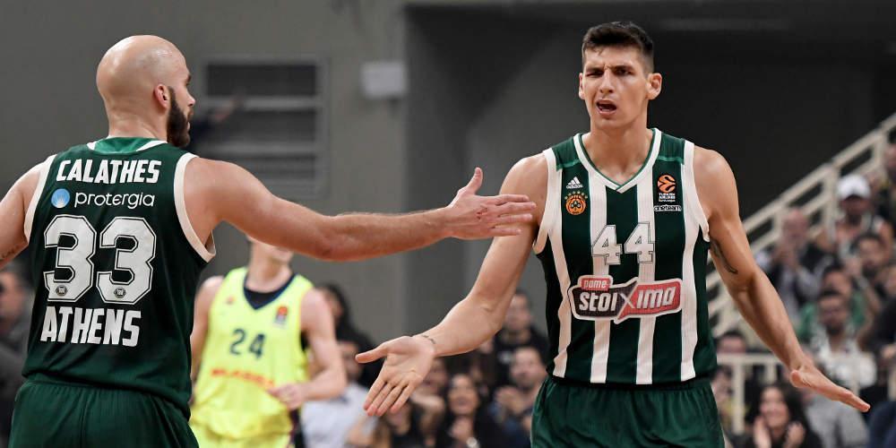 Απολαυστικό βίντεο: Όσα δεν έδειξαν οι κάμερες στο Παναθηναϊκός ΟΠΑΠ- Μπαρτσελόνα