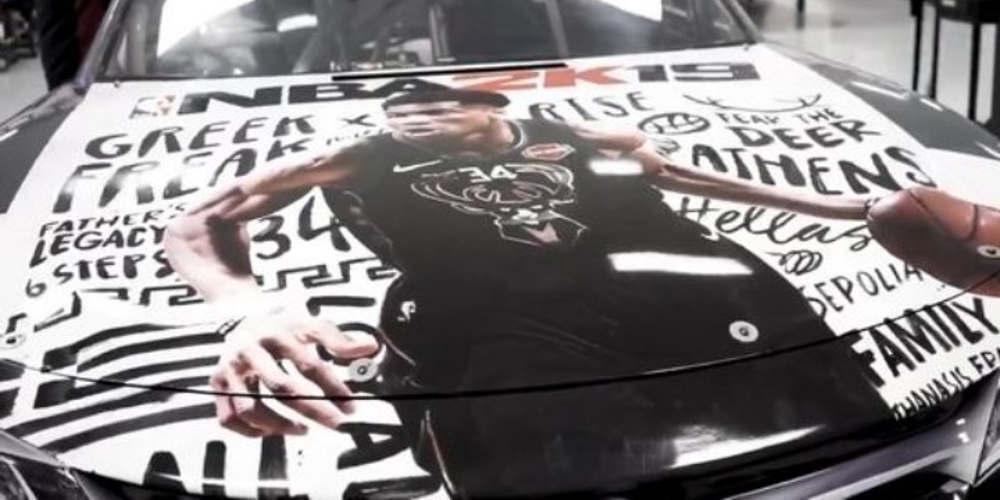 Ο Αντετοκούνμπο σε καπό αυτοκινήτου του πρωταθλήματος Nascar [βίντεο]