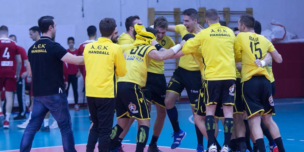 Πρώτη ευρωπαϊκή μάχη για την ΑΕΚ στο χάντμπολ