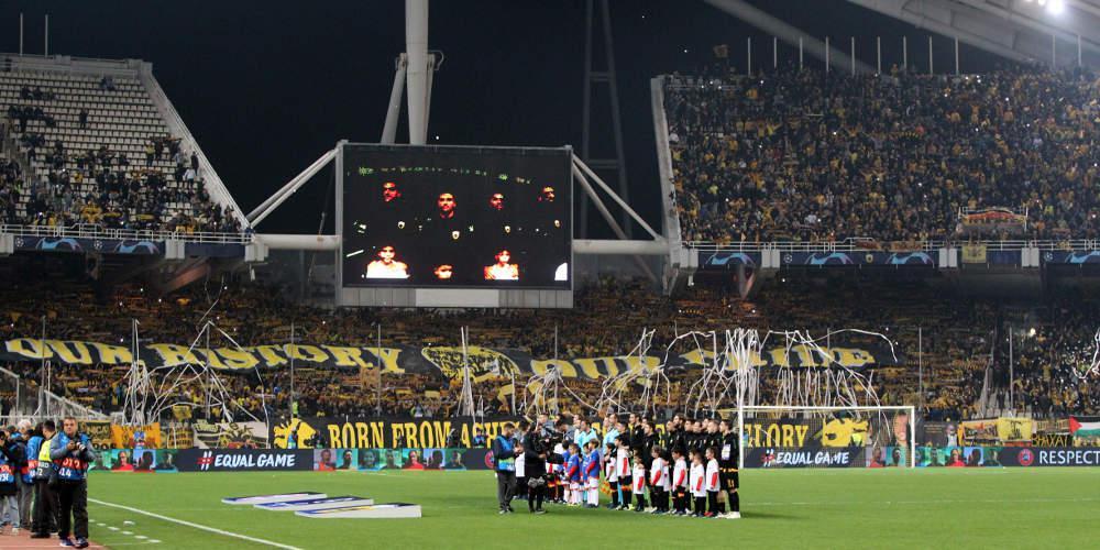 Αποζημείωση στη Μπάγερν θα καταβάλει η ΑΕΚ