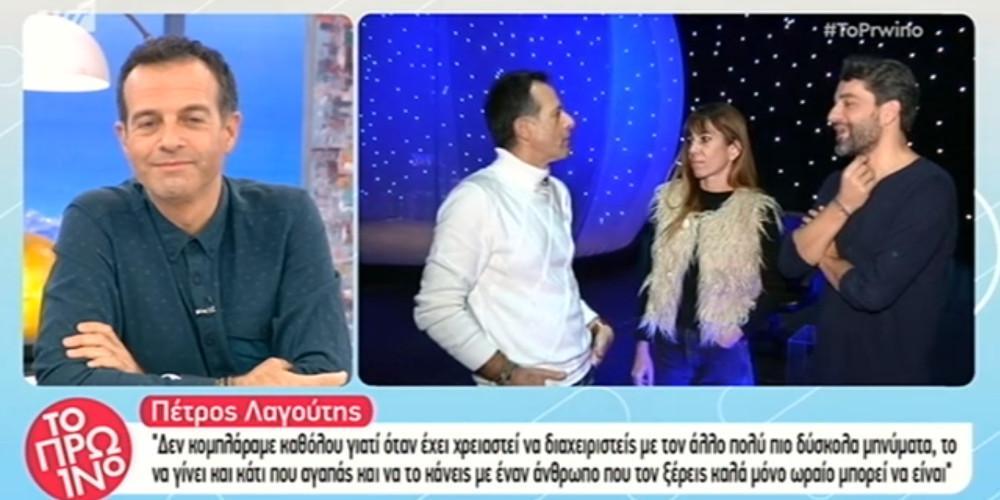 Αλικάκη και Λαγούτης μιλούν για το ενδεχόμενο να ξαναπαντρευτούν