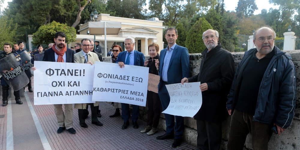 Εισαγγελική παρέμβαση και θύελλα αντιδράσεων για την καταδίκη της καθαρίστριας με το πλαστό απολυτήριο Δημοτικού