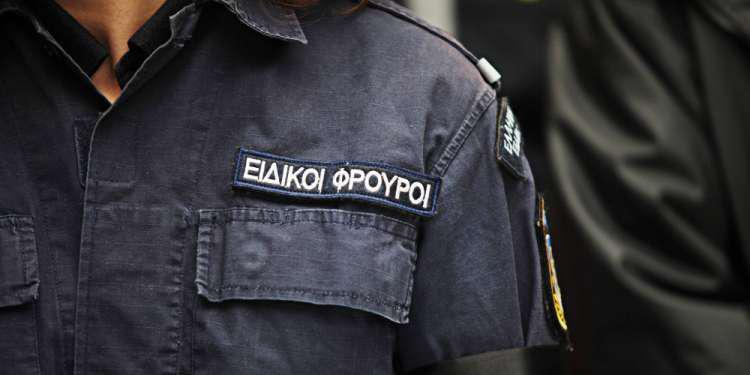 Η ανακοίνωση της ΕΛΑΣ για τη μη καταβολή των αναδρομικών στους ειδικούς φρουρούς