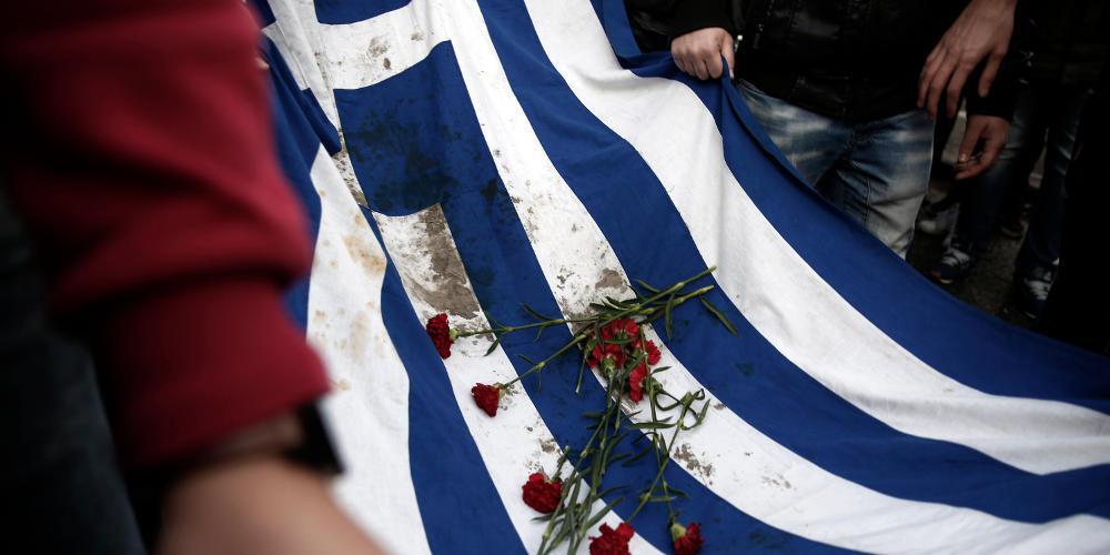 Η ιερή σημαία του Πολυτεχνείου