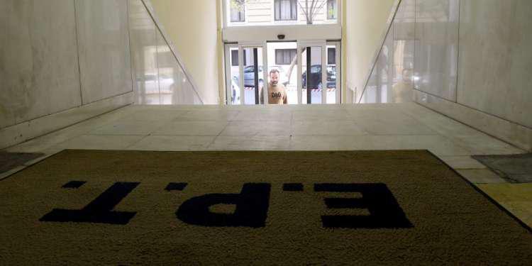 «Συγνώμη-λάθος» λέει η ΕΡΤ που «έθαψε» όλα τα θέματα της επικαιρότητας για να μεταδώσει ολόκληρη την ομιλία Τσίπρα