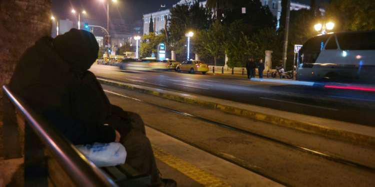 Έρευνα: Δέκα χρόνια λιγότερο ζουν οι πιο φτωχοί σε σχέση με τους πλούσιους