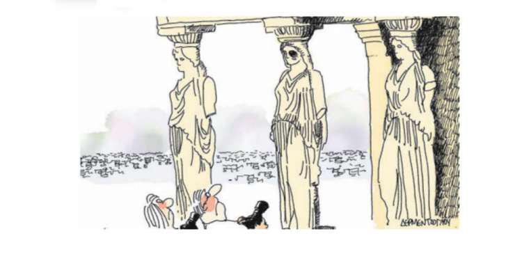 Η γελοιογραφία της ημέρας από τον Γιάννη Δερμεντζόγλου – 26 Νοεμβρίου 2018