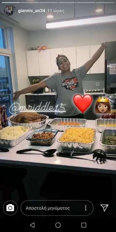 Σαν σωστός Αμερικάνος γιόρτασε ο Γιάννης Αντετοκούνμπο το «Thanksgiving»