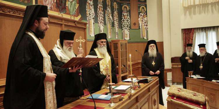 Ιερά Σύνοδος: Καμία αλλαγή στη Θεία Κοινωνία – Τι ανακοίνωσε για τη γιόγκα