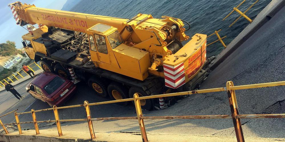 Κατέρρευσε τμήμα γέφυρας στην Καβάλα [εικόνες & βίντεο]