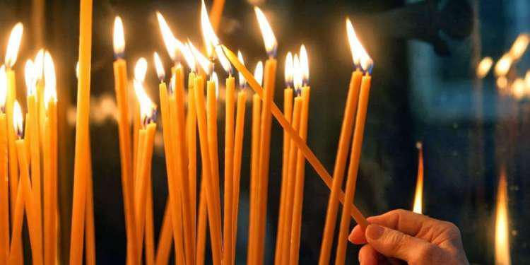 Ψυχοσάββατο