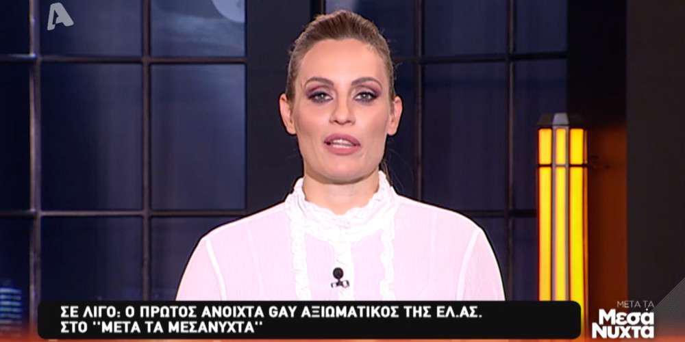 Σαρώνει η Ελεονώρα Μελέτη – Εντυπωσιακά νούμερα η χθεσινή εκπομπή