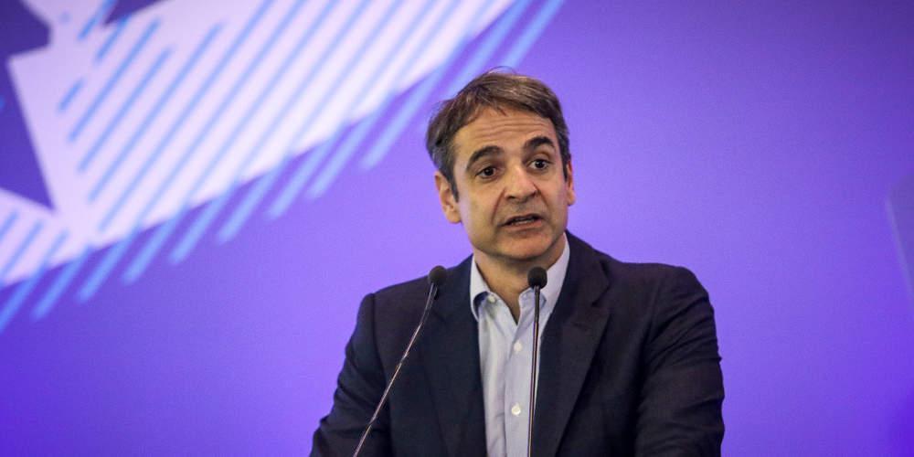 Το μήνυμα Μητσοτάκη για την Παγκόσμια Ημέρα εξάλειψης της βίας κατά των γυναικών