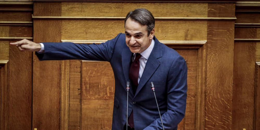 ΝΔ για προϋπολογισμό: Το κύκνειο άσμα της σημερινής κυβέρνησης