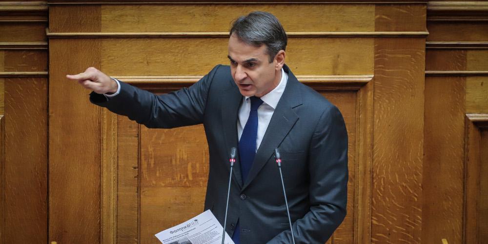 https://www.eleftherostypos.gr/wp-content/uploads/2018/11/mitsotakis-500-7.jpg