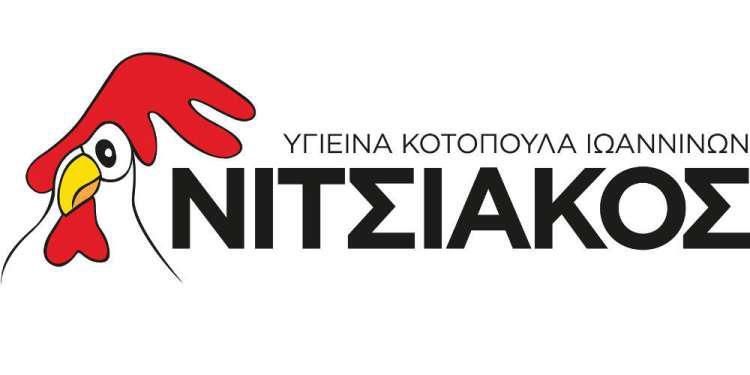 Νέος διαγωνισμός από την εταιρία Νιτσιάκος