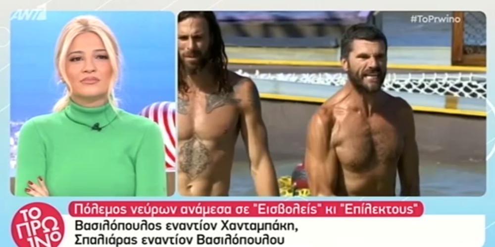 Nomads: Ανεβαίνουν οι τόνοι στο σημερινό επεισόδιο [βίντεο]