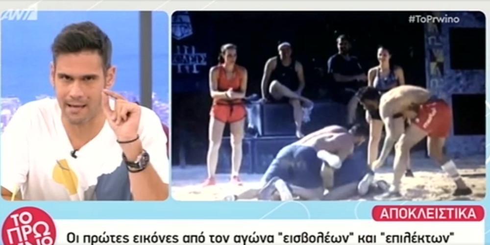 Nomads: Παραλίγο να πιαστούν στα χέρια με τους εισβολείς του Survivor