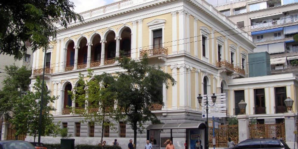 Τηλεφώνημα για βόμβα στο Νομισματικό μουσείο