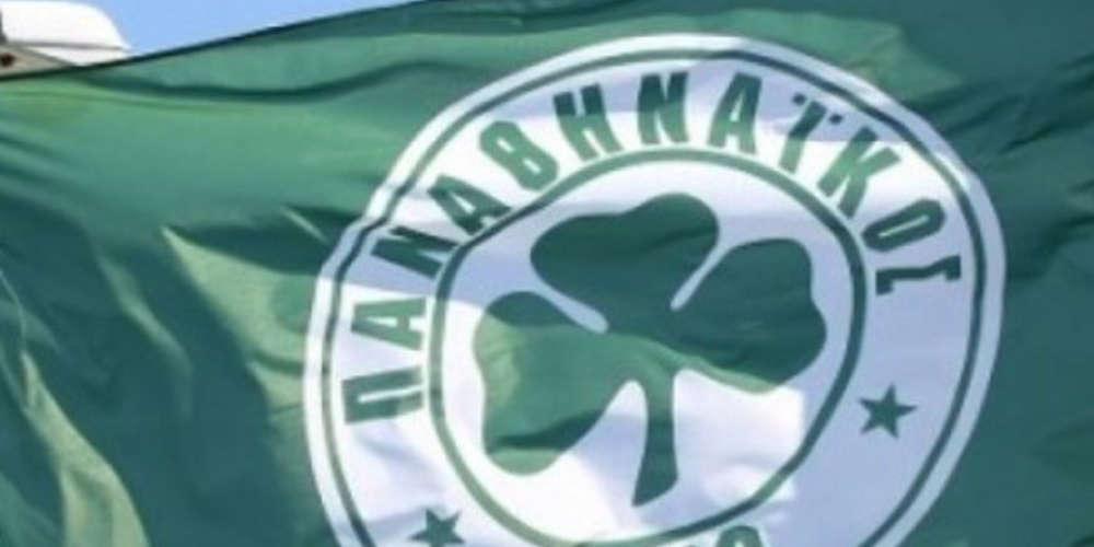 Σφοδρή επίθεση Παναθηναϊκού στον Ολυμπιακό: Ο κατ' επάγγελμα χάρτινος νικητής κέρδισε