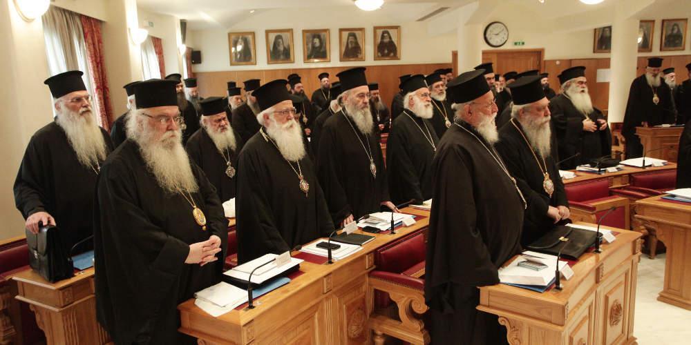 «Εμφύλιος» στην Ιεραρχία: Αποχώρησε από τη Σύνοδο ο Μητροπολίτης Μεσσηνίας